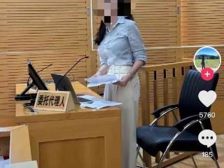 “网红律师”西绿是假律师？ 成都司法局回应：不是执业律师，正在开展调查