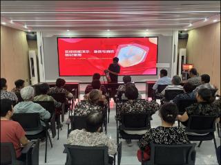 筑牢安全防线，共建平安家园——龙泉社区开展安全生产月活动