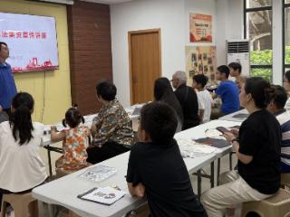 星辰南社区：筑牢“防非”安全网，守护居民“钱袋子”
