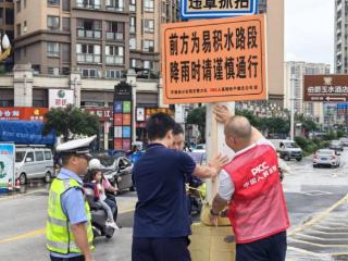 人保财险黔南平塘支公司：暴雨无惧 守护天眼之城