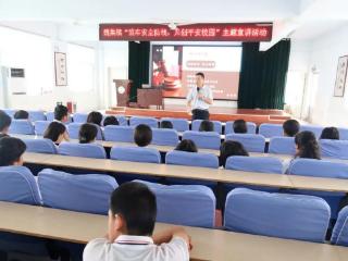 惠民县魏集镇：普法宣讲进校园，青春与法共绽放