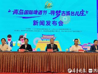 暑期福利！乘坐齐鲁1号专列游客享台儿庄古城成人票100元/人