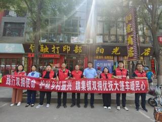 惠民县魏集镇开展“双拥优抚大篷车”宣传宣讲活动