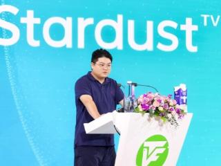 山海星辰Stardust TV亮相第三十届上海电视节微短剧创新发展论坛，全面发力国际合作