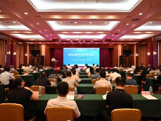 渤海国历史研究座谈会在延召开