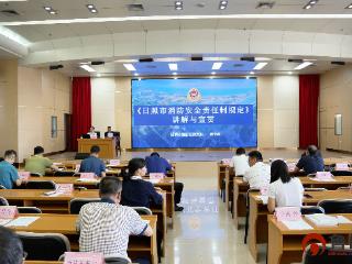日照市房屋建筑工程“提质筑安”专题培训班举办