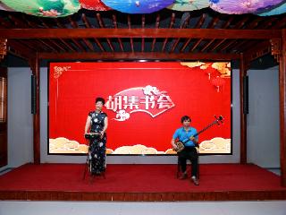 古韵新生，滨州非遗“潮”动世界|潮起渤海・网聚黄蓝