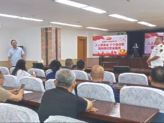 泰安联通肥城分公司组织开展“安全生产月”活动 筑牢安全基石