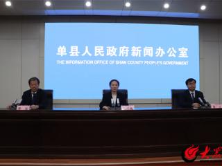 单县数字科技馆正式投入使用 开创全国县级数字科技馆的先河