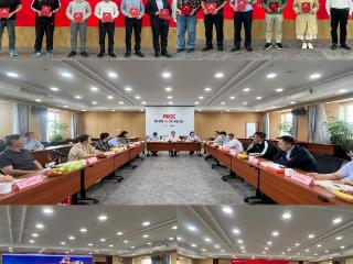 人保财险山东省分公司2025年客户节启动 五大板块打造服务新体验