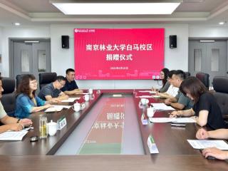 守护健康校园 政协委员在行动