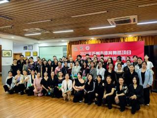 2025年苏州市一线社会体育指导员技能再培训圆满落幕