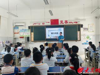 成武县郜城第四实验小学开展科普实践活动