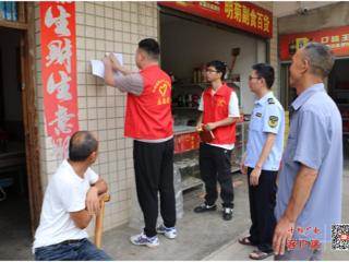房县白鹤镇：拒绝“升学宴”“谢师宴”打造文明新风尚