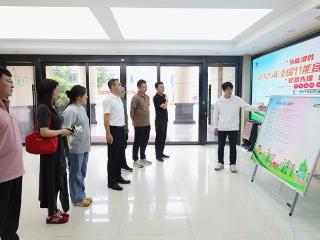 山东省地矿局第七地质大队开展全国节能宣传周暨全国低碳日宣传活动