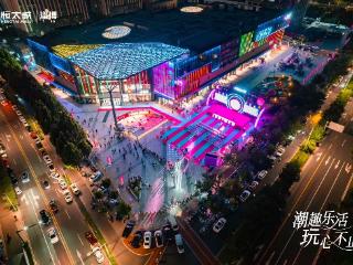 230米天际线+8万方商业 淄博恒太城盛大开业
