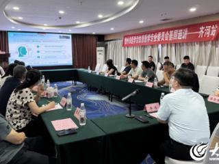 党建铸魂 学术强基——德州市医学会姑息医学专业委员会党建活动暨学术巡讲在齐河举办