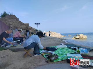“写生中国万里行・走进北戴河写生活动”启幕