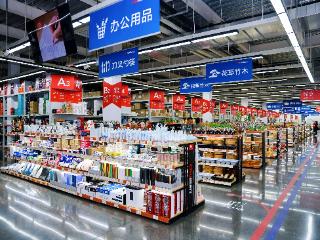 构建“全产业链”新型业态格局，厨玛特破解商厨“数智化”升级密码|潮起渤海・网聚黄蓝