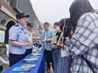 健康人生 绿色无毒丨海州公安组织开展“6·26”国际禁毒日集中宣传活动