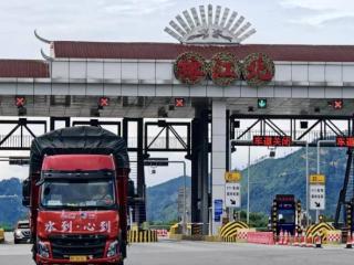 暴雨袭榕江 中粮可口可乐“净水24小时”火速驰援