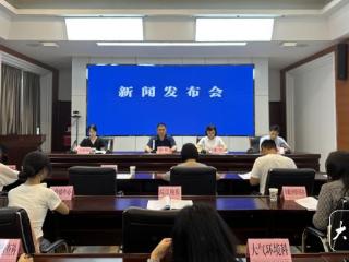 2024年池州市生态质量评价为“一类” 城区空气质量优良率87.2%