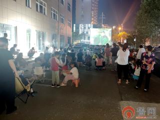 滕州市北辛街道：公益电影放映 让居民生活“有声有色”