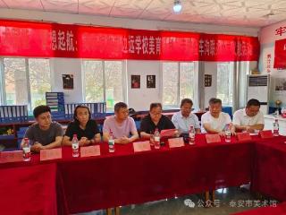 “艺术赋能·梦想起航 市美术馆助力边远学校美育计划”走进汶南镇盘车沟联办小学