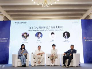 电视剧从业者如何保持创作的“敬畏之心”