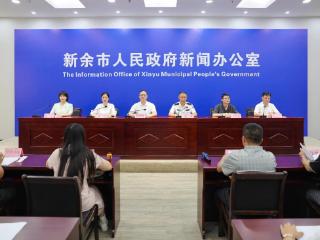 从“清源断流”到“平安爱” 新余禁毒这一年交出硬核答卷