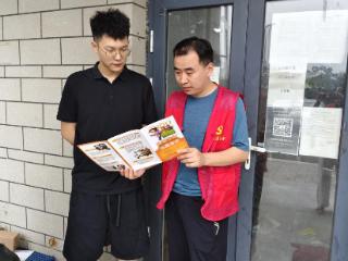 禁毒知识“沉下去” 平安防线“筑起来”——徐家楼街道下水泉村开展国际禁毒日宣传活动