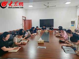 即墨区金口镇开展年轻干部阅读赋能提升行动