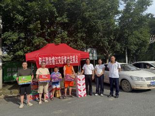 阳光财险火速驰援榕江，全力开展灾后理赔服务