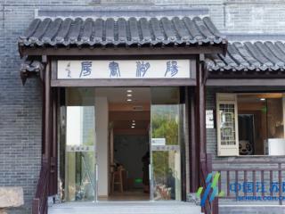 盐城阜宁：古城新添一缕书香