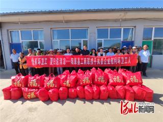 阳原：企业爱心送清凉 致敬环卫守护者