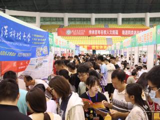 点燃学子升学梦！武汉东湖学院开放日架起高招“暖心桥”
