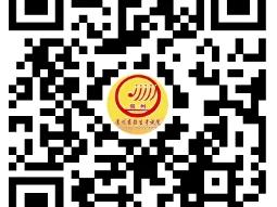 贵州省招生考试院关于做好2025年中职招生报名及录取等工作的通知