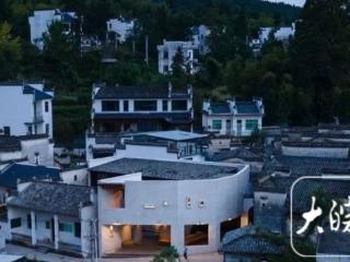 安徽“老宅”斩获国际建筑大奖