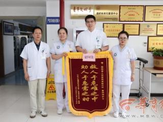新闻追踪|灞河湍急的河水中 他们参与生命接力急救者原来是省人民医院00后男护士