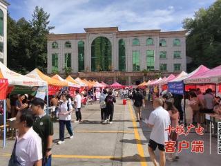 十堰高考生速看！这场高招咨询会教你如何报志愿