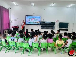利津县盐窝镇中心幼儿园大赵分园开展法治副园长进校园活动