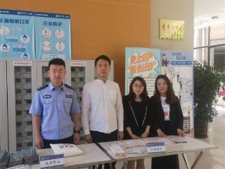 2025年青岛网络文明周 | 李世娟：一心为民担使命 创新反诈践初心