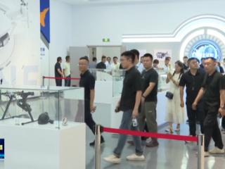 2025中国(十堰)低空经济产业发展大会丨与会嘉宾考察张湾区低空经济产业