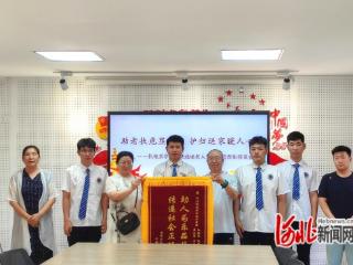 河北能源职业技术学院：四学子助人为乐，雨夜护送迷路老人