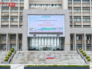 成就·湖北建院②丨锻造新时代“良匠之师”