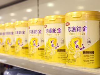 金领冠珍护铂金登陆香港，开启宝宝四维全面守护新时代！