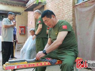 邢台市平乡县高盛老兵志愿服务队开展“七一”慰问与志愿服务活动