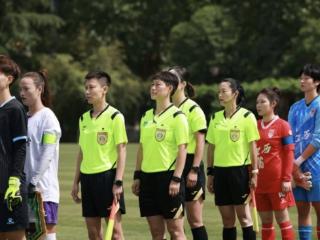 多名长春裁判执法全运赛场 为大湾区盛会贡献专业力量