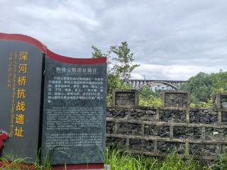 铭记历史 缅怀先烈|日军当年在此开始走向败亡｜重访深河桥