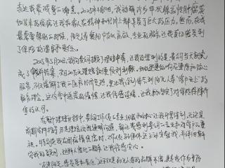 阳光人寿湖北分公司：以专业服务传递保险温度 用高效守客户信赖